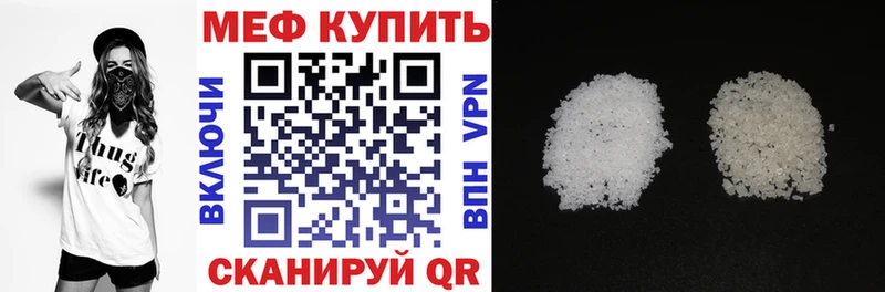 Сколько стоит Семёнов ОМГ ОМГ вход Меф Канабис Cocaine Метамфетамин