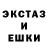 Первитин кристалл Steph 68