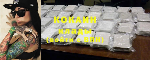 мяу мяу мука Лихославль