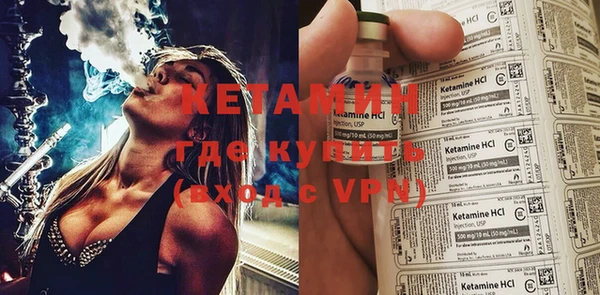 PSILOCYBIN Куйбышев