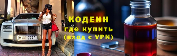 ALPHA-PVP Кулебаки