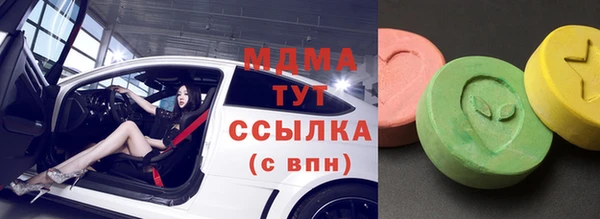 соль ск Кукмор