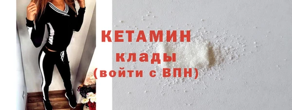 мет Зерноград