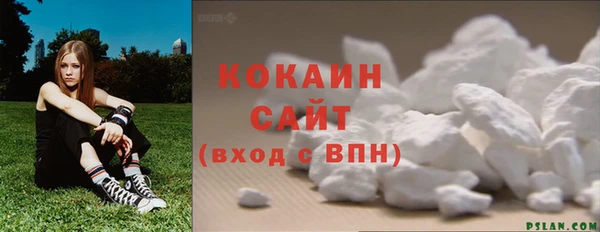 мет Лиски