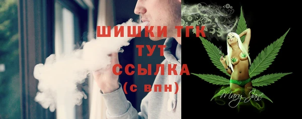 ALPHA-PVP Кулебаки
