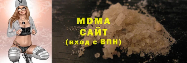 PSILOCYBIN Куйбышев