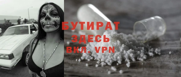 мяу мяу мука Лихославль
