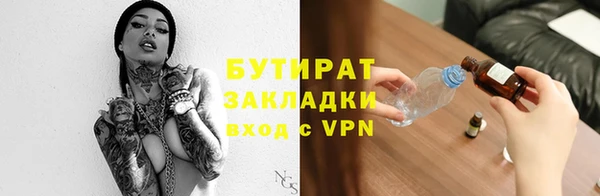 PSILOCYBIN Куйбышев