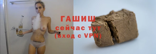 гидра Липки