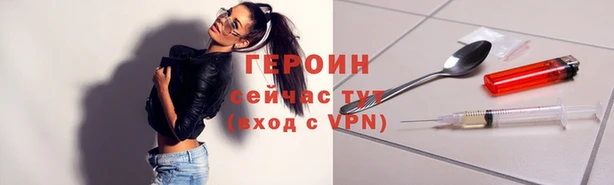 мяу мяу мука Лихославль