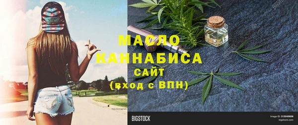 PSILOCYBIN Куйбышев