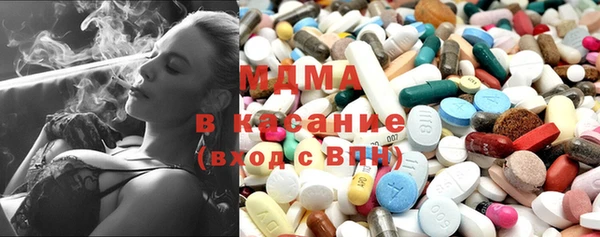скорость Семёнов