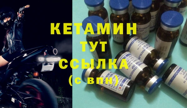 PSILOCYBIN Куйбышев