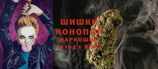 мет Лиски