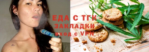 соль ск Кукмор