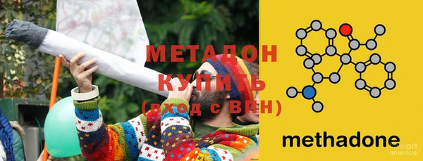 PSILOCYBIN Куйбышев