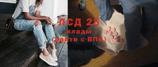 прущая мука Богданович