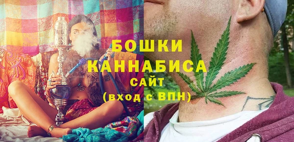 мяу мяу мука Лихославль