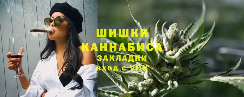 Конопля индика  продажа наркотиков  Семёнов 